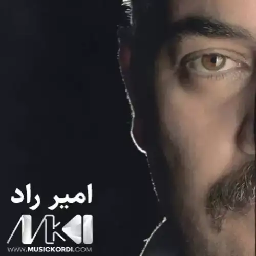 وه شون تو